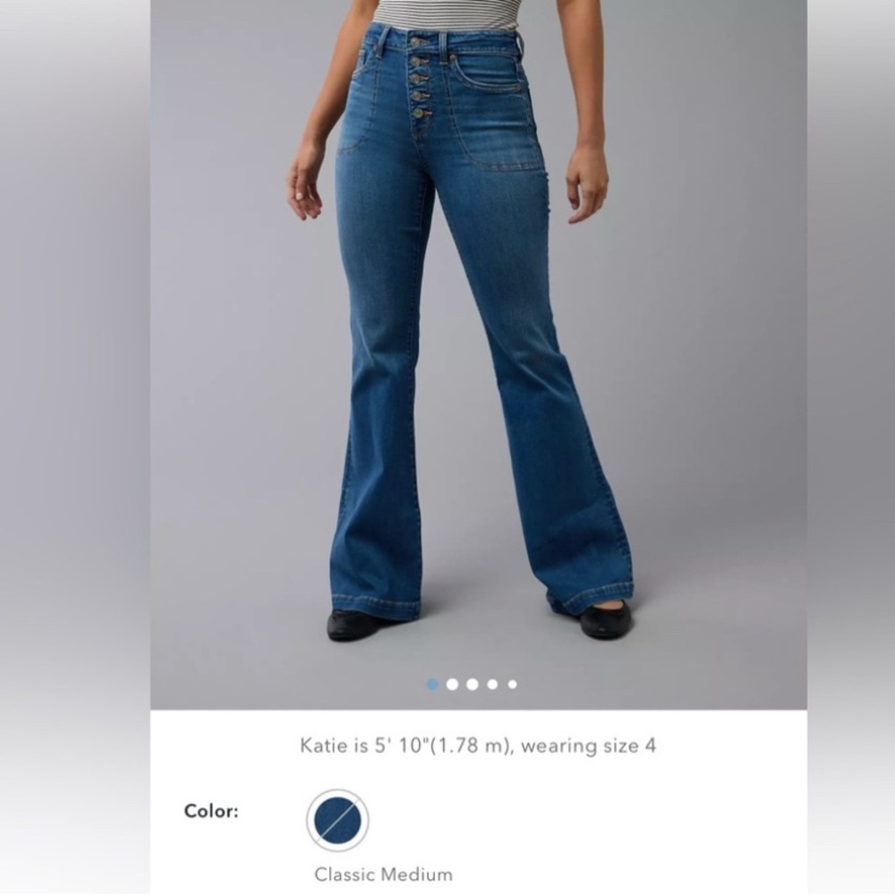 American Eagle Next Level Super High-Waisted Flare Jean